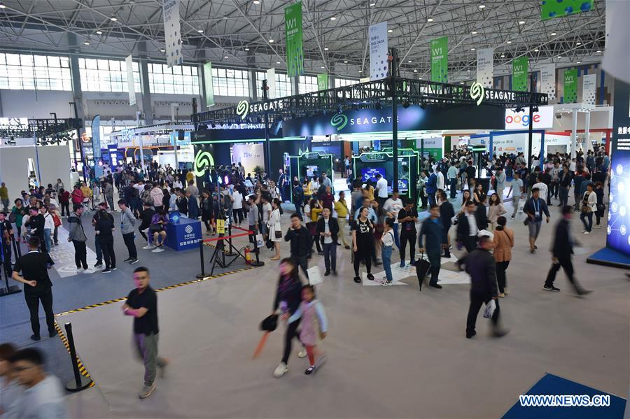 CHINA-GUIZHOU-GUIYANG-BIG DATA INDUSTRY EXPO (CN)