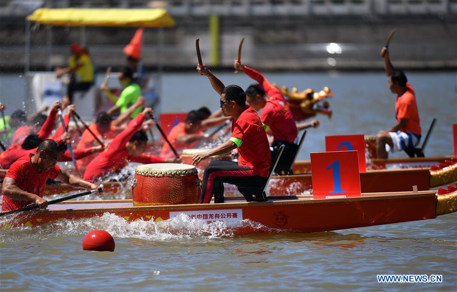 (SP)CHINA-HAINAN-CHENGMAI-DRAGON BOAT RACE