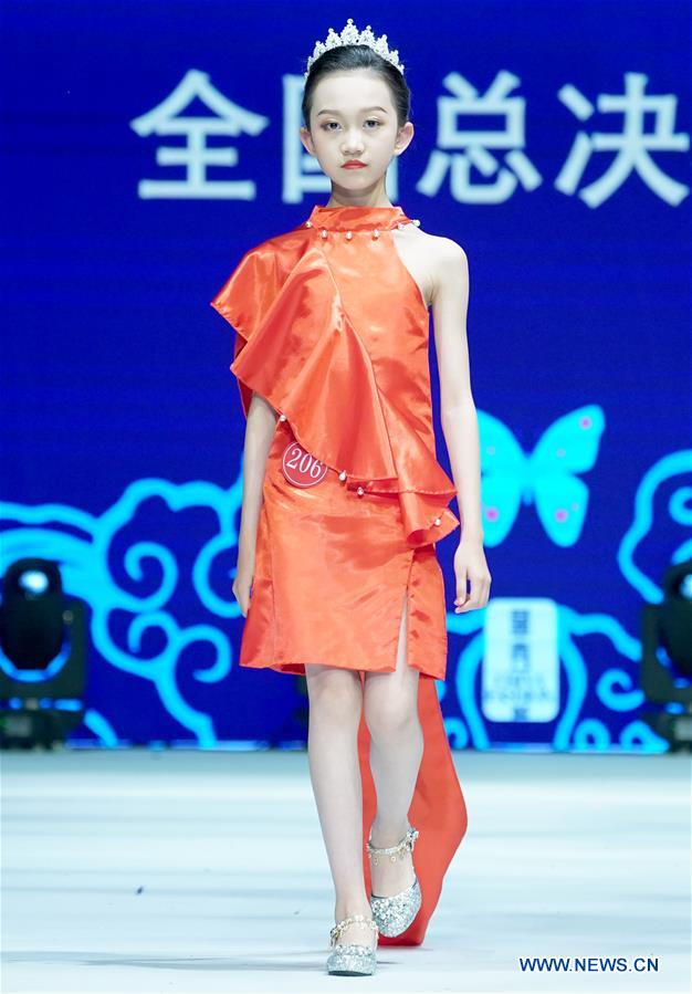 CHINA-QINGDAO-CHILDREN-MODEL CONTEST (CN)