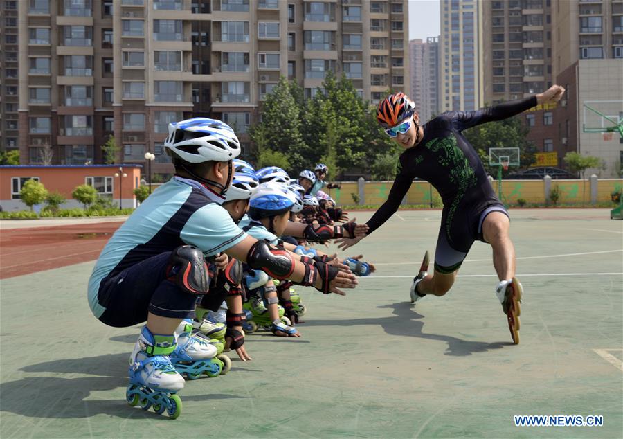 #CHINA-HEBEI-ROLLER SKATING (CN)