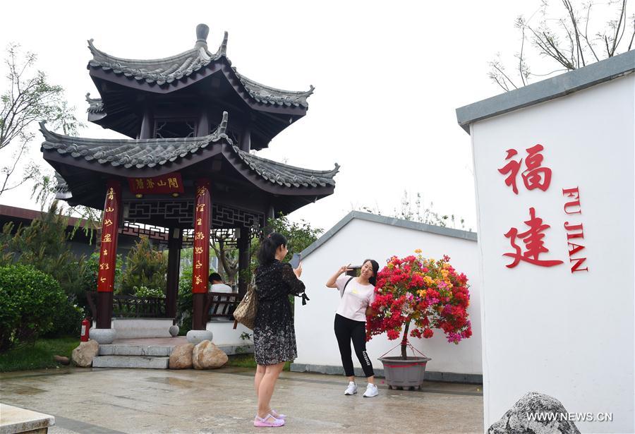 (EcoChina) CHINA-BEIJING-HORTICULTURAL EXPO-FUJIAN (CN)