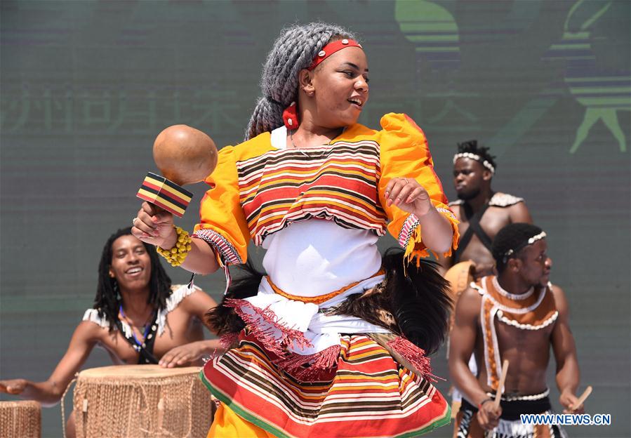 CHINA-BEIJING-HORTICULTURAL EXPO-UGANDA DAY (CN)