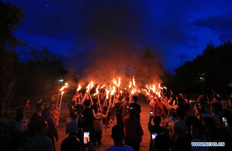 CHINA-YUNNAN-BONFIRE-SUMMER SOLSTICE (CN)