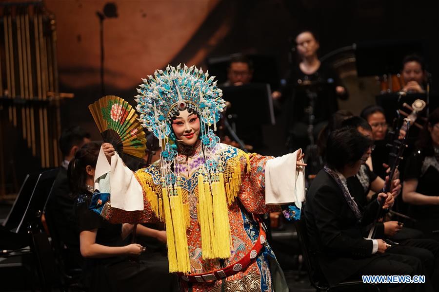 U.S.-SAN FRANCISCO-CHINESE FOLK MUSIC PERFORMANCE