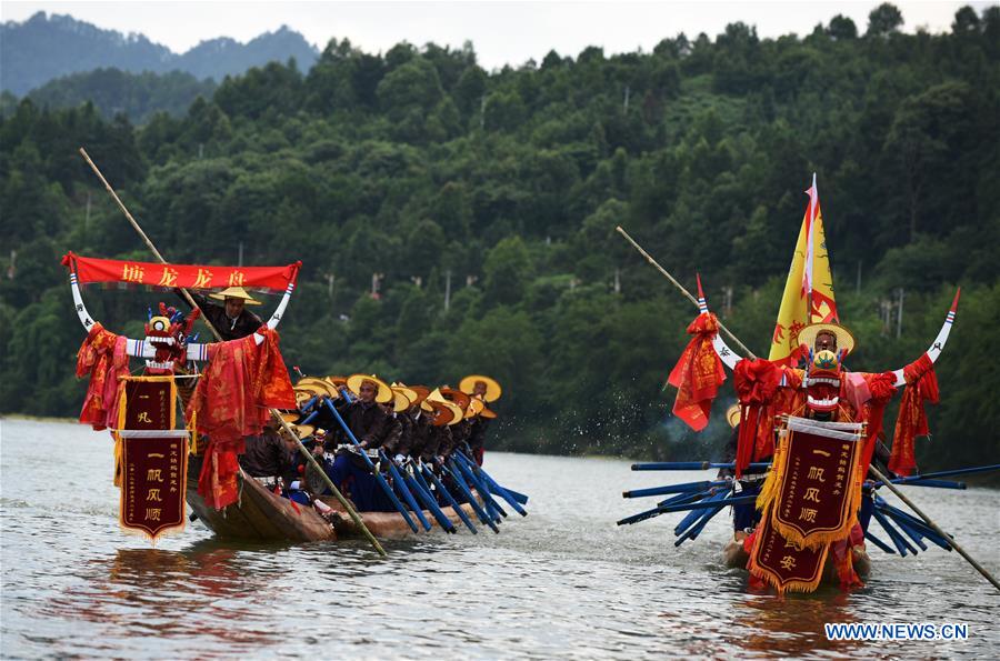 CHINA-GUIZHOU-MIAO ETHNIC GROUP-FOLK FESTIVAL (CN)