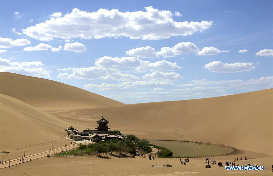 #CHINA-GANSU-DUNHUANG-TOURISM (CN)