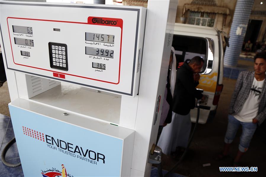 YEMEN-SANAA-FUEL-SHORTAGE