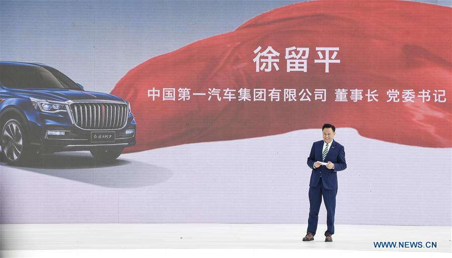 CHINA-CHANGCHUN-HONGQI-SUV-LAUNCH CEREMONY (CN)