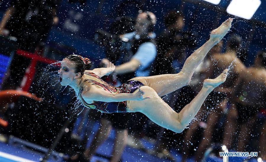 (SP)SOUTH KOREA-GWANGJU-FINA WORLD CHAMPIONSHIPS