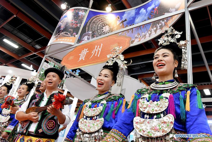 CHINA-TAIWAN-CROSS-STRAIT-SUMMER TRAVEL FAIR (CN)