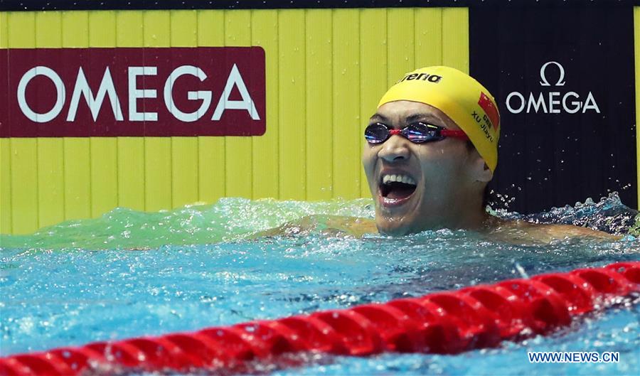 (SP)SOUTH KOREA-GWANGJU-FINA WORLD CHAMPIONSHIPS-SWIMMING-DAY 3