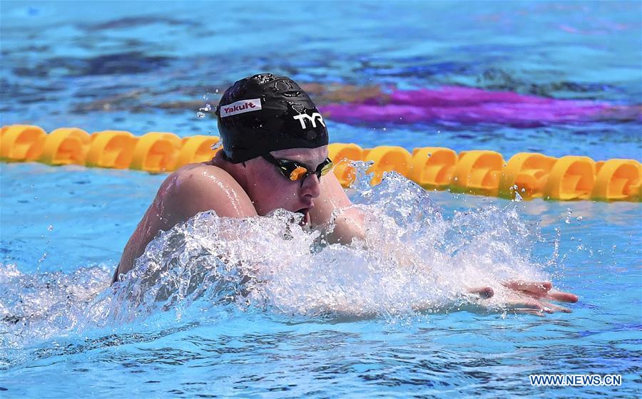 (SP)SOUTH KOREA-GWANGJU-FINA WORLD CHAMPIONSHIPS-SWIMMING-DAY 3