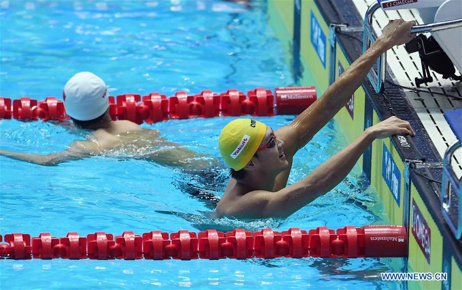 (SP)SOUTH KOREA-GWANGJU-FINA WORLD CHAMPIONSHIPS-SWIMMING-DAY 5