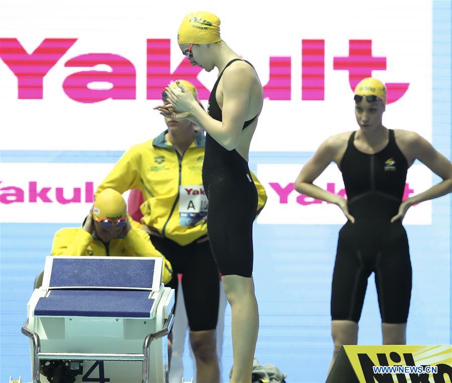 (SP)SOUTH KOREA-GWANGJU-FINA WORLD CHAMPIONSHIPS-SWIMMING-DAY 5