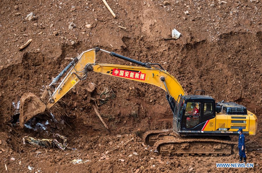 CHINA-GUIZHOU-SHUICHENG-LANDSLIDE-RESCUE WORK (CN)