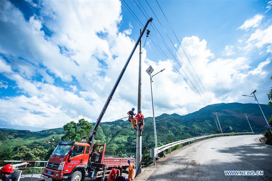 CHINA-GUIZHOU-POWER SUPPLY RESUMPTION (CN)