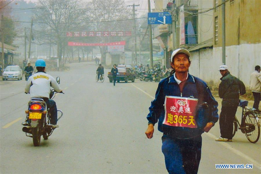 (SP)CHINA-JILIN-CHANGCHUN-RUNNING-MARATHON RUNNER(CN)