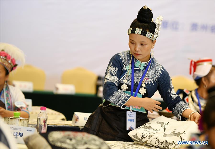 CHINA-GUIYANG-MANUAL SKILLS COMPETITION (CN)