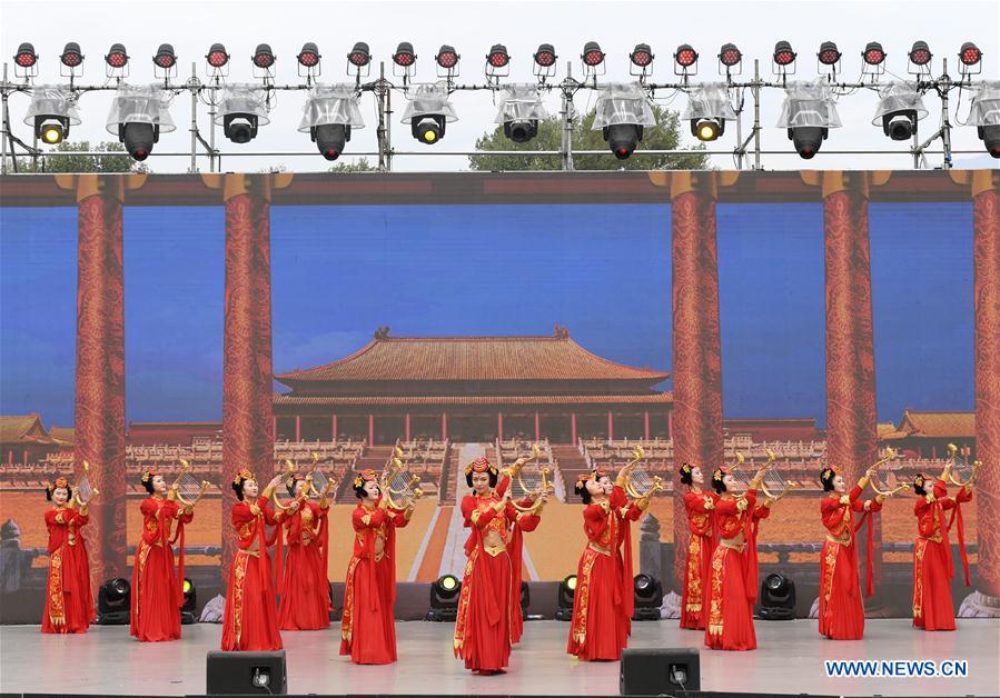 CHINA-BEIJING-HORTICULTURAL EXPO-SHAANXI DAY (CN)