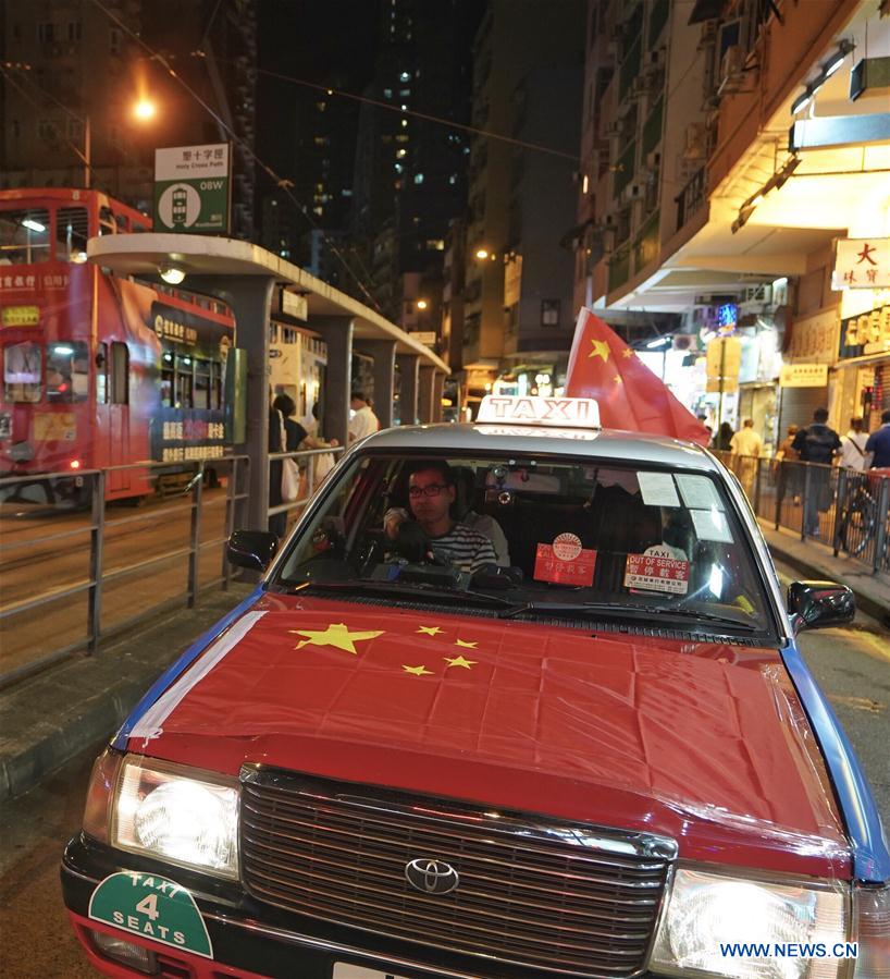 CHINA-HONG KONG-TAXIS RALLY-CALLING FOR PEACE (CN)