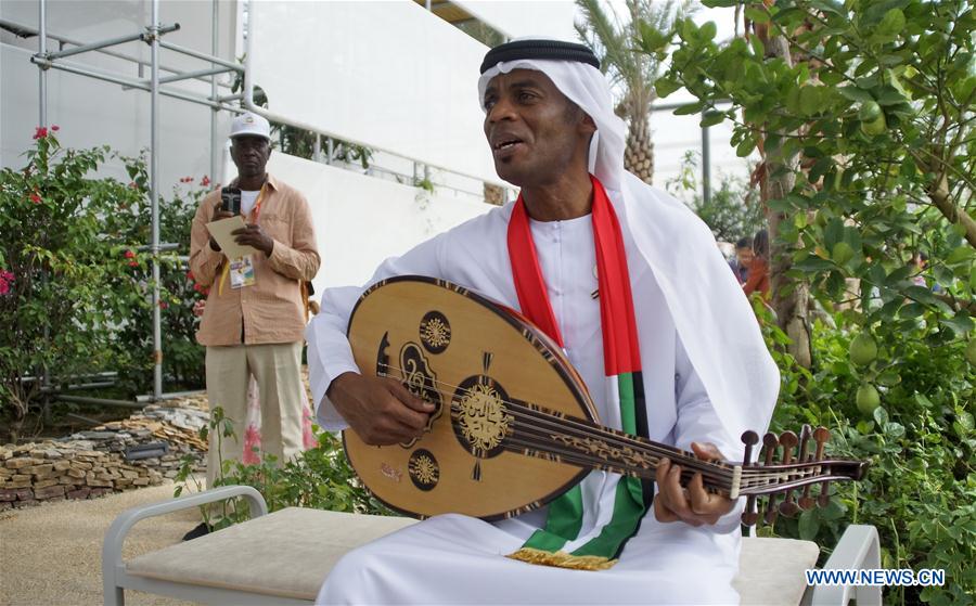 CHINA-BEIJING-HORTICULTURAL EXPO-UAE DAY (CN)