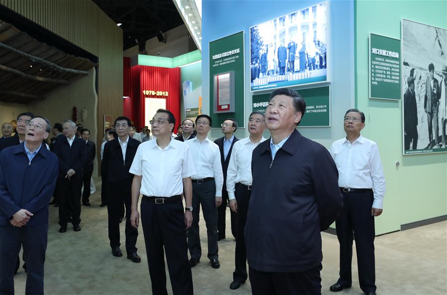 CHINA-BEIJING-XI JINPING-SENIOR OFFICIALS-EXHIBITION (CN)