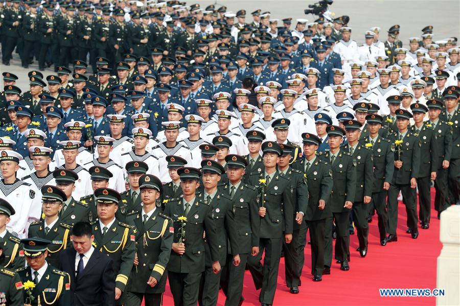 CHINA-BEIJING-MARTYRS' DAY-CEREMONY (CN)