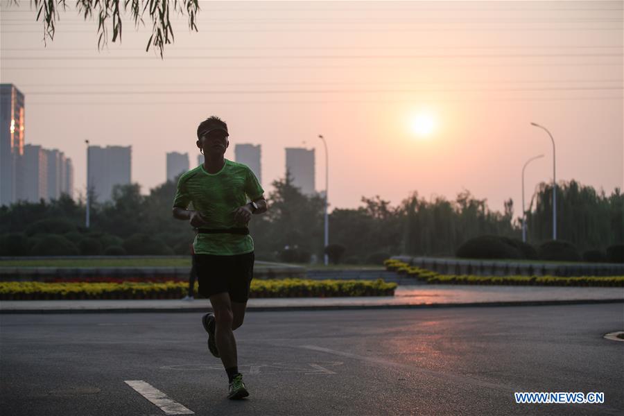 (PRC70Years)CHINA-MORNING-SCENERY (CN)