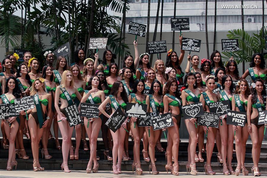 PHILIPPINES-MANILA-MISS EARTH 2019-MEDIA PRESENTATION