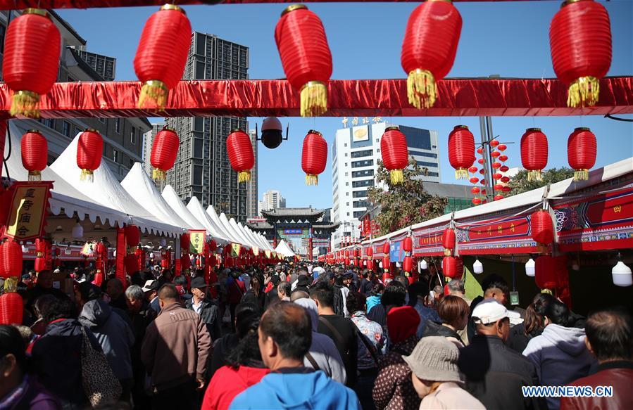 CHINA-LIAONING-SHENYANG-TEMPLE FAIR (CN)