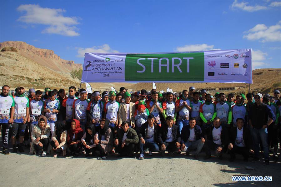 (SP)AFGHANISTAN-BAMIYAN-MARATHON