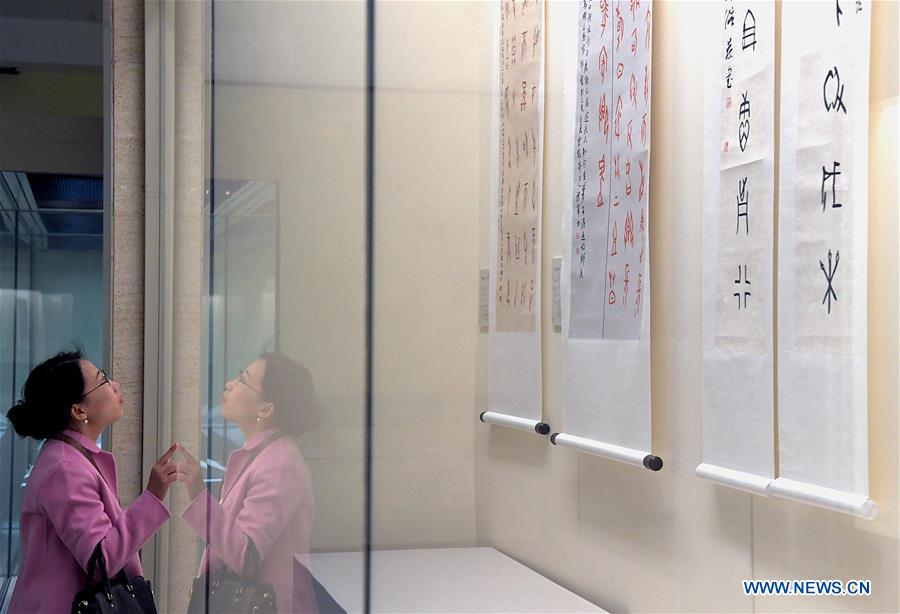 CHINA-HENAN-ANYANG-ORACLE BONE INSCRIPTIONS-EXHIBITION (CN)