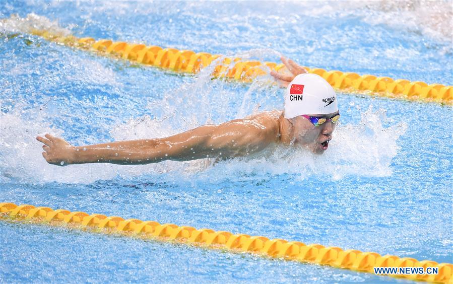 (SP)CHINA-WUHAN-7TH MILITARY WORLD GAMES-SWIMMING-MEN'S 200M INDIVIDUAL MEDLEY FINAL(CN)