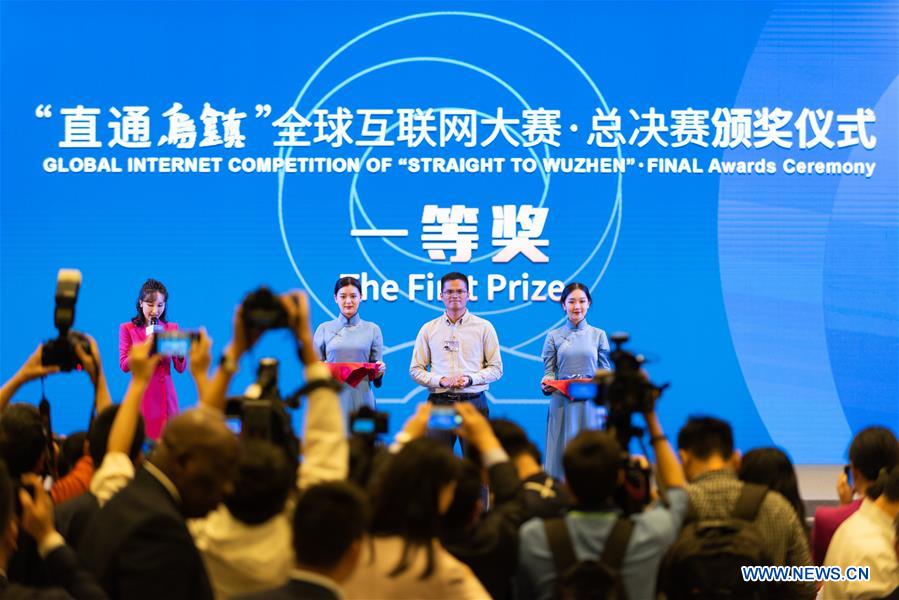 CHINA-ZHEJIANG-WUZHEN-TECHNOLOGY-GLOBAL INTERNET COMPETITION (CN)