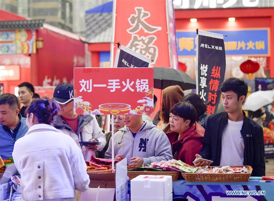 CHINA-CHONGQING-HOT POT FESTIVAL (CN)