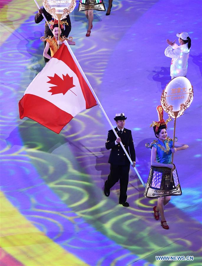 (SP)CHINA-WUHAN-7TH MILITARY WORLD GAMES-CLOSING CEREMONY