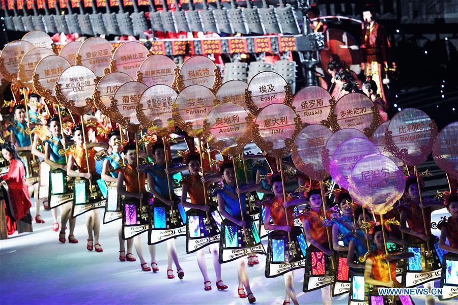 (SP)CHINA-WUHAN-7TH MILITARY WORLD GAMES-CLOSING CEREMONY