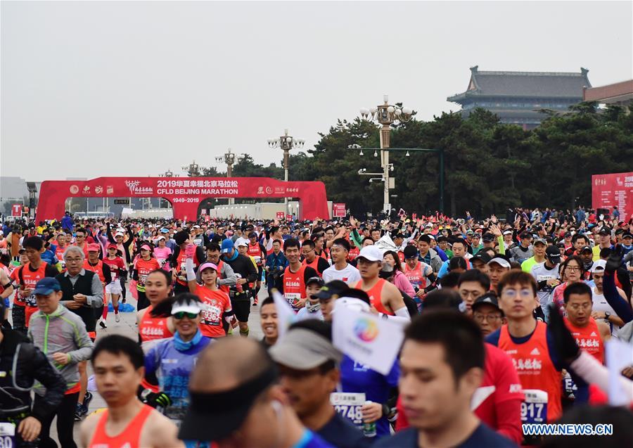 (SP)CHINA-BEIJING-2019 BEIJING MARATHON (CN)