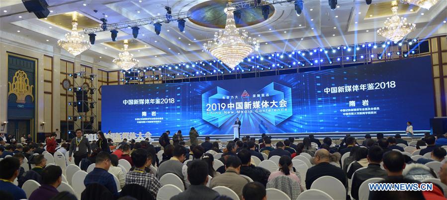 CHINA-CHANGSHA-NEW MEDIA CONFERENCE (CN)