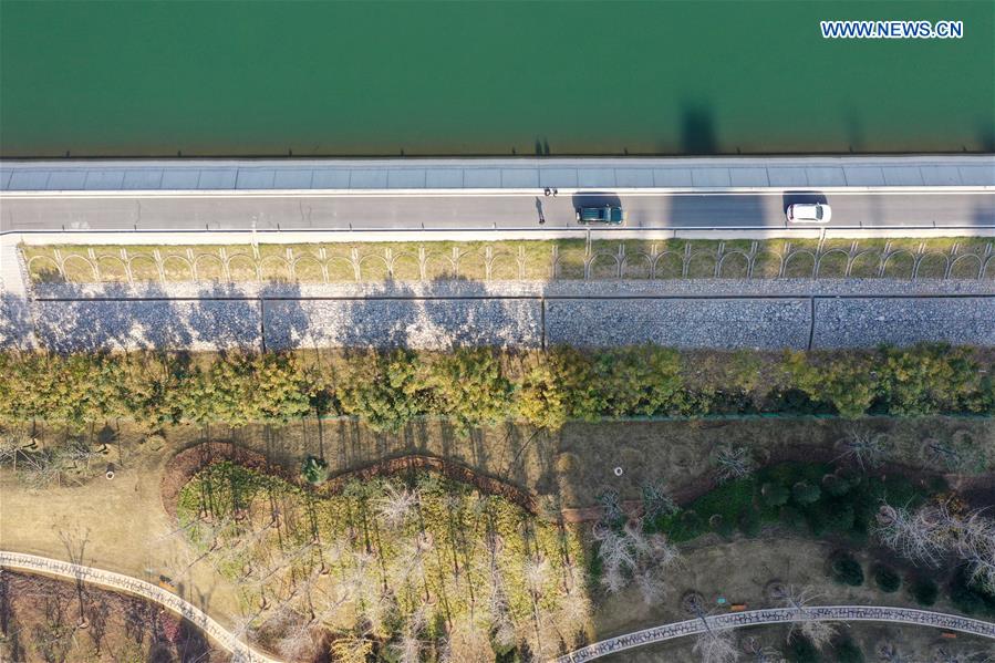 CHINA-HENAN-WATER DIVERSION PROJECT (CN)