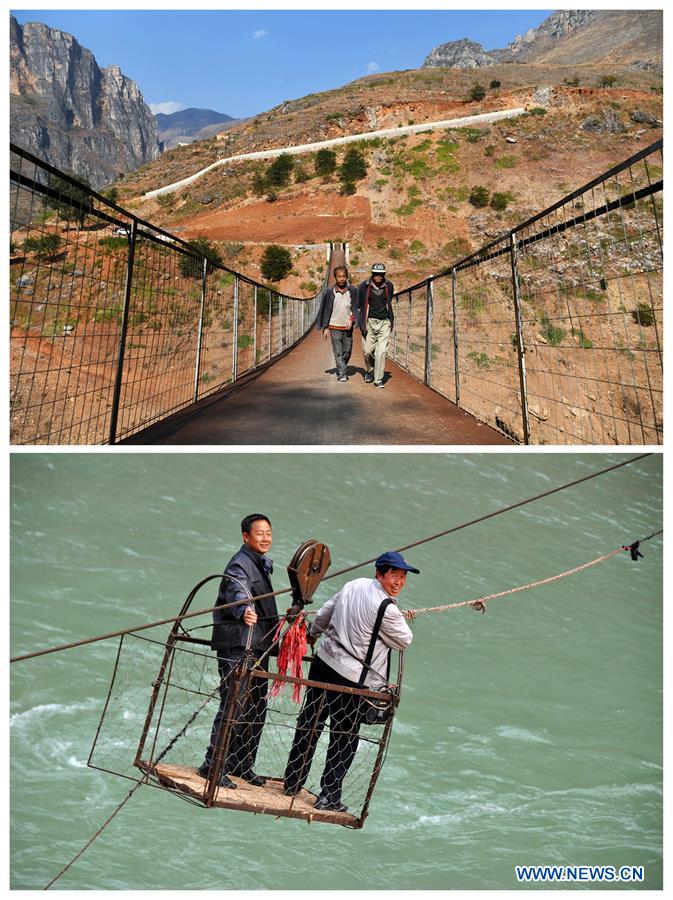 CHINA-GUIZHOU-CABLEWAY-BRIDGE (CN)