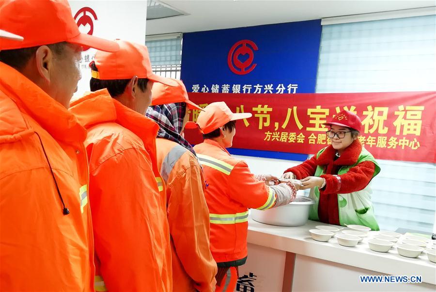 CHINA-HEFEI-LABA FESTIVAL-PORRIDGE (CN)