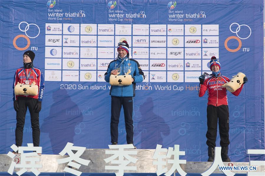 (SP)CHINA-HARBIN-WINTER TRIATHLON-WORLD CUP (CN)