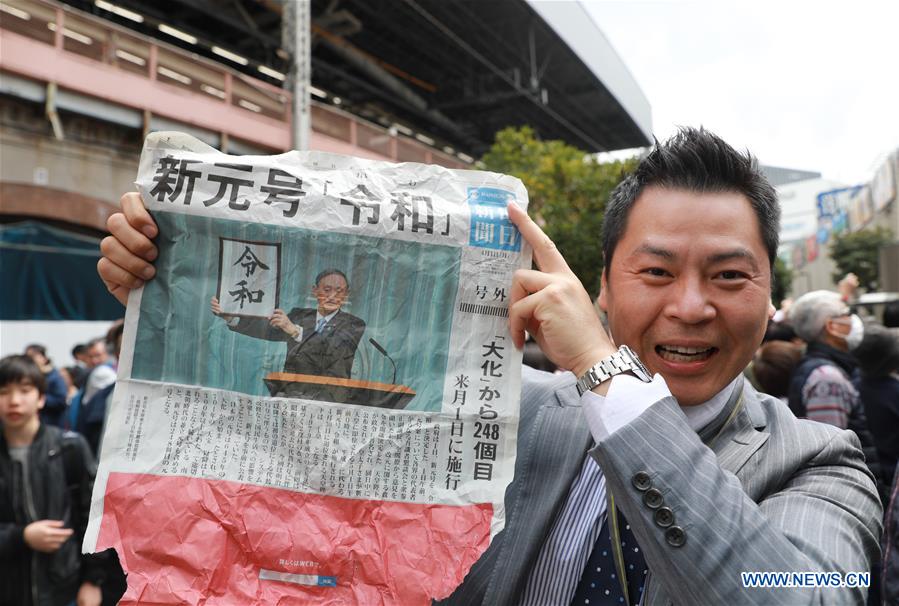 XINHUA-PICTURES OF THE YEAR 2019-WORLD