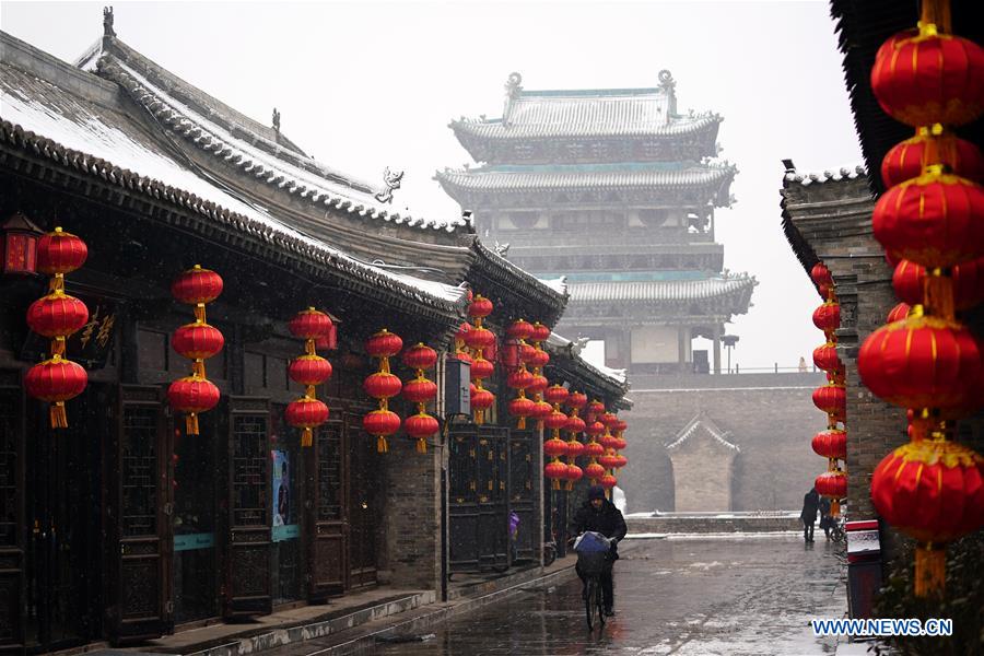 CHINA-SHANXI-PINGYAO-ANCIENT CITY-SNOWFALL (CN)