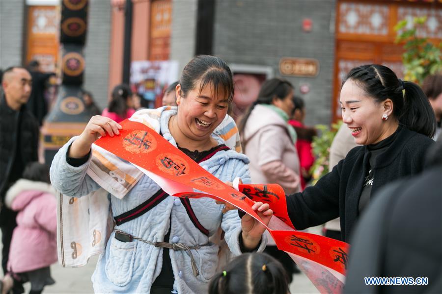 #CHINA-GUIZHOU-BIJIE-RELOCATION AREA-CULTURAL EVENTS (CN)