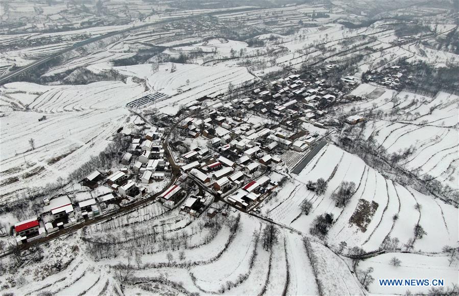 CHINA-HENAN-SANMENXIA-WINTER SCENERY (CN)