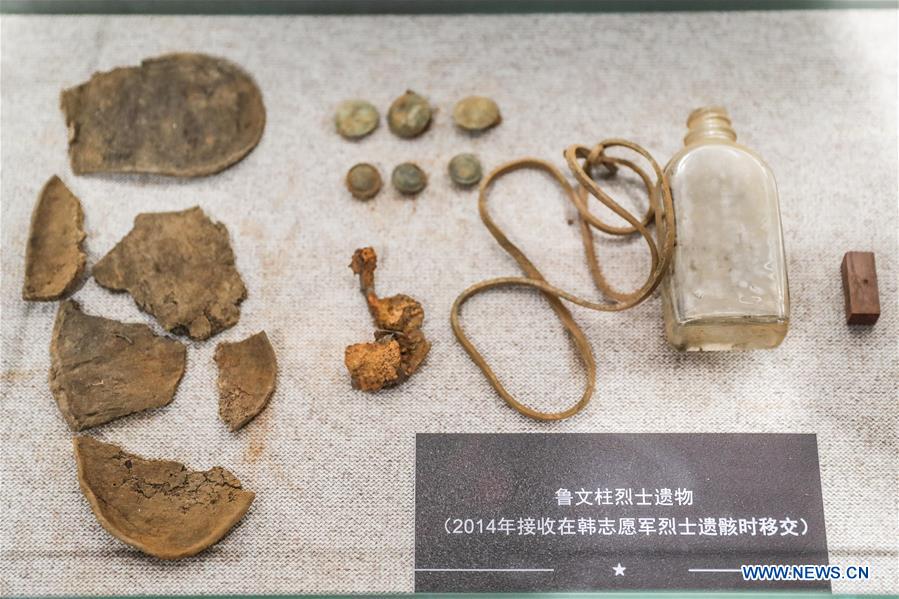 CHINA-LIAONING-SHENYANG-CHINESE MARTYRS IN KOREAN WAR-RELICS-EXHIBITION (CN)