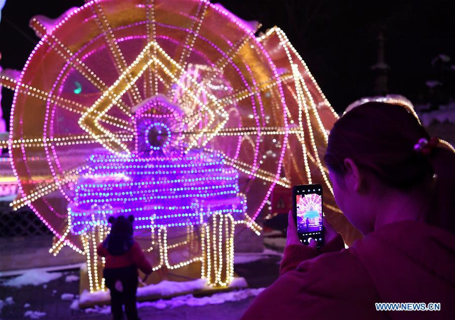 CHINA-HENAN-SANMENXIA-LANTERN FAIR (CN)