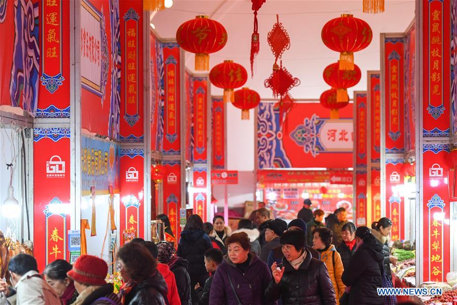 CHINA-HUNAN-CHANGSHA-SPRING FESTIVAL-SHOPPING FAIR (CN)